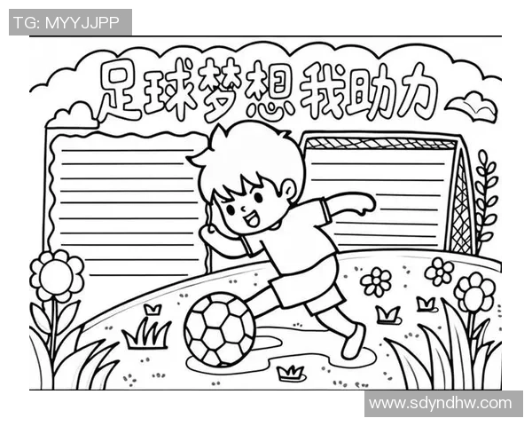 2024年足球明星手抄报展示全球顶级球员风采与成就 2024年足球明星手抄报展示全球顶级球员风采与成就