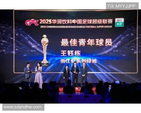 传承足球明星联赛进球精神激励年轻球员追逐梦想与荣耀 传承足球明星联赛进球精神激励年轻球员追逐梦想与荣耀