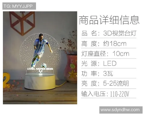 为足球明星精心挑选的独特礼物推荐与创意分享 为足球明星精心挑选的独特礼物推荐与创意分享