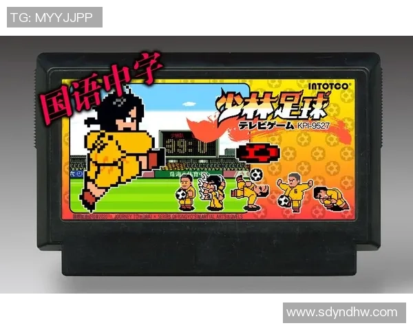 林某某足球：从青涩少年到职业球员的成长之路与奋斗故事