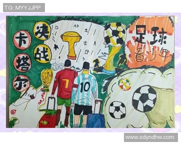 梦足球进球的奇迹时刻与激情瞬间的完美结合