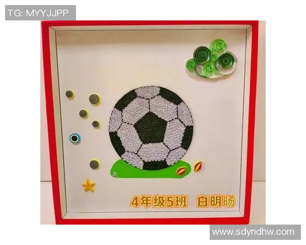 足球上色艺术探索:用色彩描绘激情与梦想的绿茵场 足球上色艺术探索:用色彩描绘激情与梦想的绿茵场