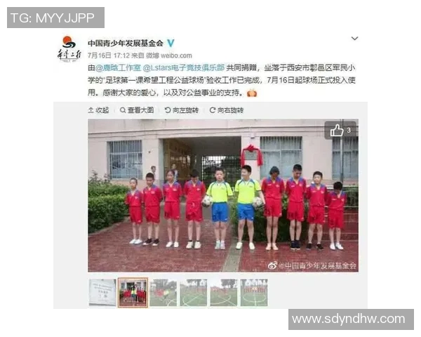 赛后分析:北京足球队与西安足球队心理素质对比及其影响因素探讨 赛后分析:北京足球队与西安足球队心理素质对比及其影响因素探讨